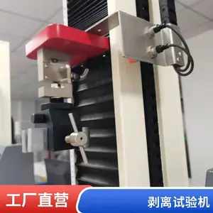 ������������� 0.001-2000mm/min�����ٶ� �и߸�����������