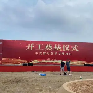 天津出租桁架租赁桁架价格优惠,设备租赁,租赁服务,商务服务
