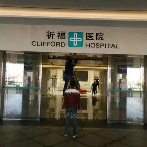东环电动平移门 维修平移门 广州番禺平移门