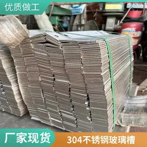 ����ַ��ֻ�����ɫ�����������˲���¥��ҹ�������Ƶ�߶˶���