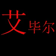 ��˾logo