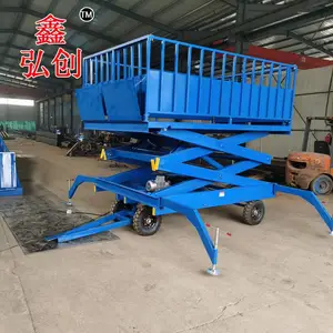 �������� �ƶ�ж��̨ �綯Һѹ����̨ ��ֳ������������̨