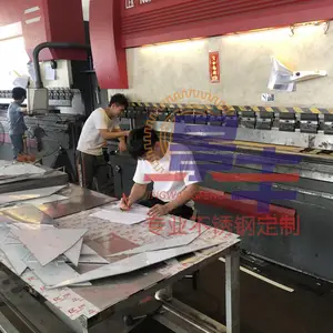 佛山市景旺丰金属制品有限公司