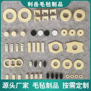 工业羊毛毡垫圈吸油防尘密封油封绝缘毛抛光毡垫圈异型毛毡垫定制加工