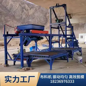 С��Ԥ�Ƽ����ϻ� ��������Ԥ�ƿ������豸 Ԥ�ƹ��������߳���