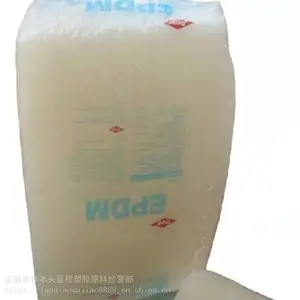 ��ᾧ�ͷ�����EPDM����ʢ���£�˹̩¡��3720P����ģ����Ʒ�ܽ�ԭ�Ϲ�Ӧ