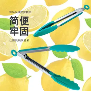 ������ʳƷ���轺ʳ��� �������̷����ι̼���