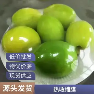 POF热收缩袋定制 透明热缩包装膜批发 林远热收缩膜
