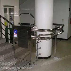 �����г������������豸 ��άб�ҵ��� �м�����¥ͨ�� �������ϰ���е
