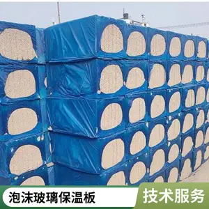 ��Ӧ��ĭ�������°� ������ ʯ��ƽ̨ ��̼ ���ڲʸ���¥�� ����