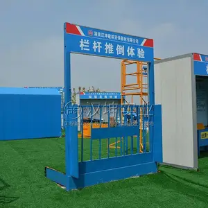�ൺ������ȫ����� ��ȫ�����Ƶ����� ����ʵҵ