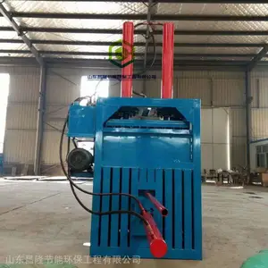 南方全自动易拉罐压缩机 液压金属压块机 卧式废铁打包机