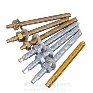 ��ѧ��˨ 4.8/8.8����ѧê˨304����ֻ�ѧ������˿m12m14m16