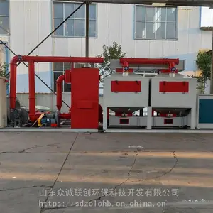 ��������߻�ȼ��-�߻�ȼ�մ���Ũ��-��������