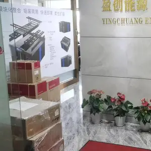盈创能源（深圳）有限公司