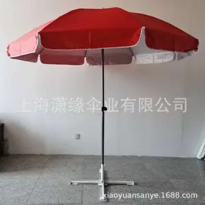 ����Բ�η�ɹ����ɡ������������̫��ɡ��̯ɡ��̯��ɡ��������