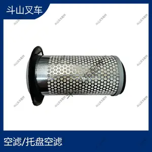 叉车配件斗山油车叉车托盘空滤适用三吨油车叉车空滤