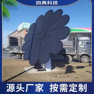 �����Ƽ� ����̫���ܷ�����滨 ������̼���۹����