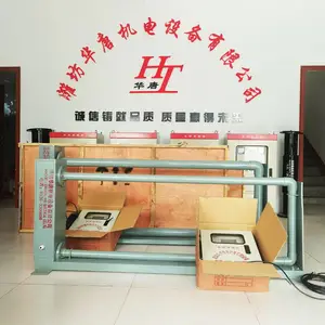 ����������Զ������� ����̽��ּ�� HT����̽����