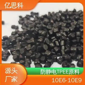 ��˼�� ���缶tpee ������ά��ǿ������TPEE �����ͻ�ѧƷ ��������