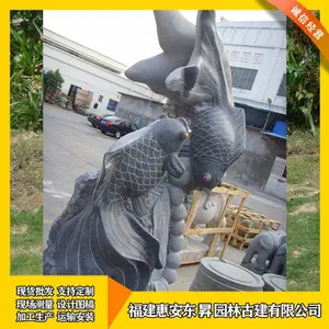 �ӹ�����ʯ���� ʯ���� ������ʯ����ӥ ����԰�ֶ�����ܰڼ�