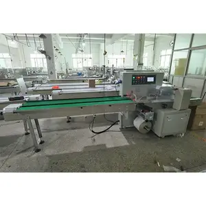 �������� �������Զ����ϴ������װ�� ȫ�Զ���ʽ��װ��е