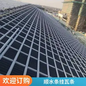 �����ν��������� �ȶ�п ����п ����ƽ���¹�������˳ˮ��