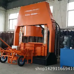 �¿�u�Ͳ��豸 �⻬ģ����ˮ��u�Ͳ۳���Ԥ���豸