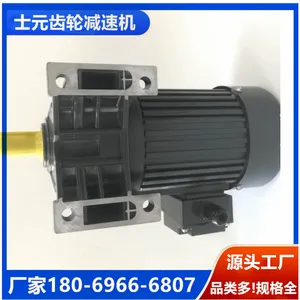 ʿԪ����ʽ������ٻ� GH32-750W-30-S-MC С�ͳ��ּ�������