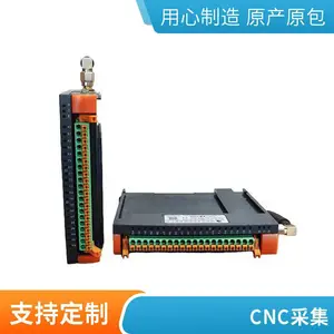 �������ݲɼ����� �Զ��ɼ�CNC����������� �ȶ��ɿ�
