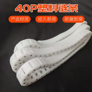 �ֻ�40p�������������絼�����͸���60P��������POM������������