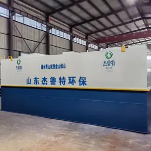 ��³�� 70��/dʯ����ˮ�����豸 һ�廯��ˮ����װ�� ���칤�ڶ�
