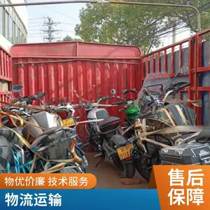 ��˳���������� �Ϸʵ�̫ԭ������˾ �ṩ����ȡ ������װ �㵣����