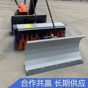 扫雪头宽1.1米工作宽度 路面清理扫雪机 汽油款抛雪机
