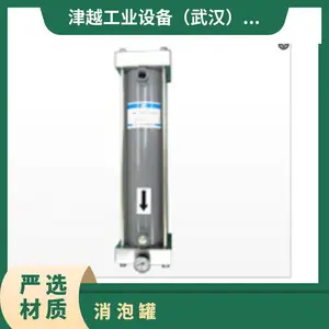 �ձ�DIC������ �ʺ���/�������÷���ģ��SEPAREL-MJ-G530C