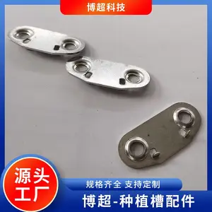��ݮ������ֲ�� ������ݮ��ֲϵͳ ��ֲ�����