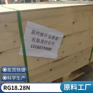 �����AR��ѹ��500����22��RGX22.50HN��ѹ������ˮ��ɳר�ñ�ͷ