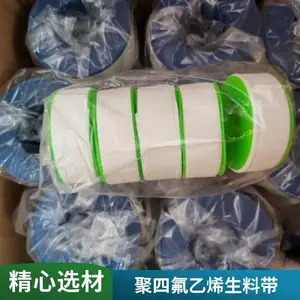 ʳƷ���������ϴ� 0.1mm0.2mm���ķ����ϴ� ������Ⱦ