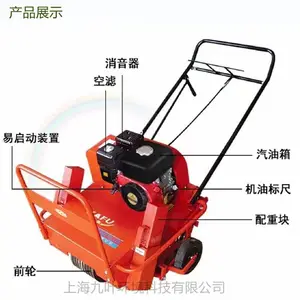��������ʽ��ƺ��׻�GB18G�ĳ������͸�����ɻ���ƺ����