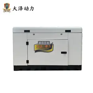 ������10kw˫�׾������ͷ���� ������С��10ǧ�߷������ ������