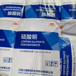 江西江南新材硫酸铜,98.5%高纯硫酸铜,五水硫酸铜