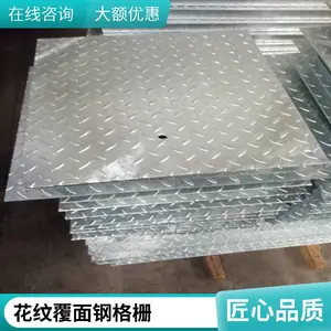 ˮ��ǰ峧��ˮ����ˮ�����¹��ǰ�����������֧�ֶ���