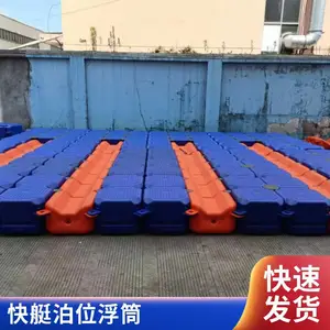 ���� ��԰���ϸ�Ͳ ���ʽ����ƽ̨ ��������δ���ͷ ��װ���