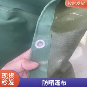 ����ʩ������ɻ�� �������������ɹ�Ӻ��� ���±���������