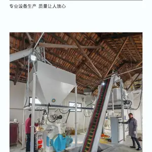 多功能饲料颗粒机 豆粕玉米秸秆制粒机 规模化养殖场饲料加工设备