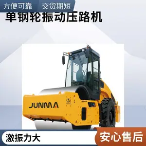 压路机小型 3吨双钢轮手扶震动座驾沥青草坪柴油1吨2吨单轮压土机