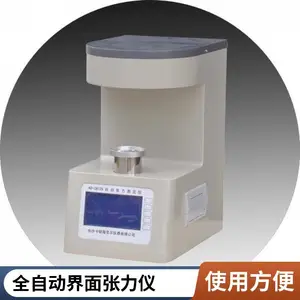 ����ֱ�� KD-CB125��ȫ�Զ����桢����������