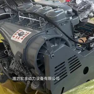 北内风冷柴油机F4L912T 发动机48千瓦空压机