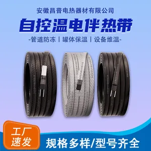 ������ȼ����ȴ�������DXW-J�ܵ��������ȴ�24v���°���110v����