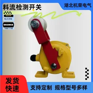 ���ٵ�������HQLL-B�������������������λ����